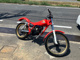 Фото Honda TLR200 1983 с японского аукциона