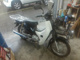 Фото Honda SUPER CUB50 с японского аукциона