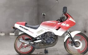 HONDA NS50F AC08