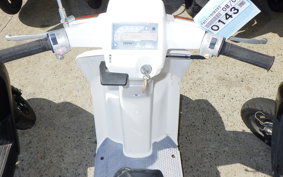 HONDA GYRO UP TA01
