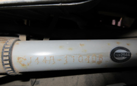 SUZUKI SKYWAVE 250S-1 CJ44A