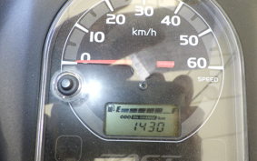 HONDA TACT Gen.4