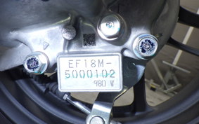 HONDA CUV e: 2025 EF18