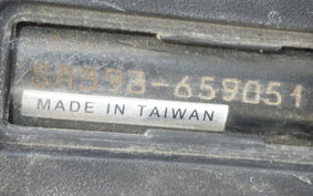 YAMAHA JOG Delux SA39J