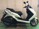 Фото Yamaha MAJESTY S с японского аукциона