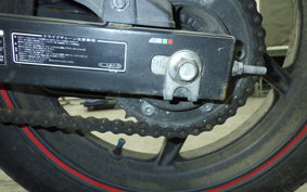 HONDA CBR250R GEN 3 2023 MC41