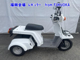 Фото Honda GYROX-2 с японского аукциона