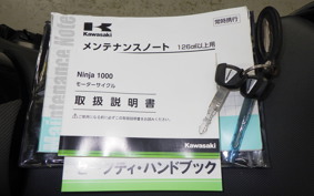 KAWASAKI NINJA 1000 A 2019 ZXT00W