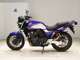 Фото Honda CB400SF GEN 4 A 2022 с японского аукциона