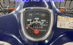 HONDA C50