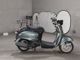 Фото Yamaha VINO с японского аукциона