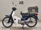 Фото Honda C90 SUPER CUB E с японского аукциона