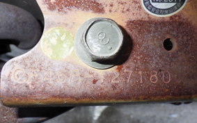 SUZUKI ADDRESS V125 G CF46A