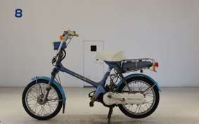 HONDA ROAD PAL 2022 NC50