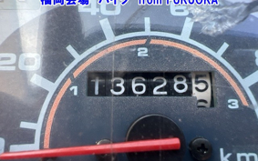 HONDA C90