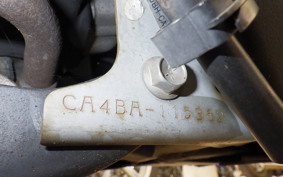 SUZUKI ADDRESS V50 CA4BA