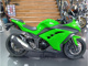 Фото Kawasaki NINJA 250 с японского аукциона