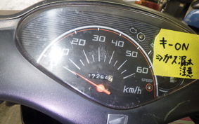 HONDA DIO Gen.6 2012 AF68