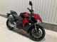 Фото Suzuki GSX-S1000F 2016 с японского аукциона