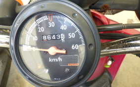 HONDA TODAY AF61