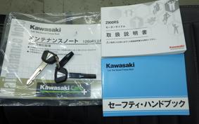 KAWASAKI Z900RS SE 2025 ZR900K