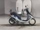 Фото Honda DIO с японского аукциона