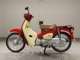 Фото Honda C50 SUPER CUB 2020 с японского аукциона
