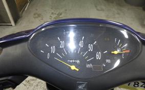HONDA DIO Gen.6 2020 AF62