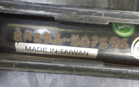 YAMAHA JOG Delux SA39J