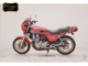Фото Honda CB1100 EX ABS EP 2014 с японского аукциона