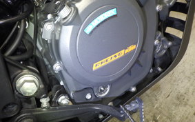 KTM 390 ADVENTURE 2021