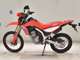 Фото Honda CRF250L 2026 с японского аукциона