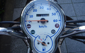 YAMAHA VINO DX SA37J