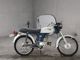 Фото Honda BENLY 50 с японского аукциона