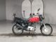 Фото Suzuki GS50 с японского аукциона