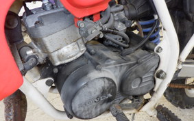 HONDA CRM80 GEN 1 HD11