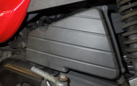 YAMAHA GEAR Gen.2 UA06J