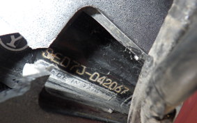 YAMAHA AXIS 125 Z SED7J