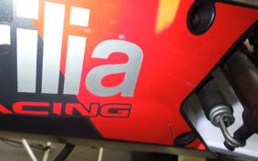 APRILIA RS660 2021