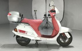 HONDA LEAD 50 AF10