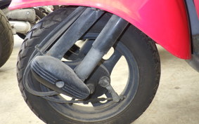 HONDA GIORCUB AF53