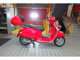Фото Vespa GTS250 IE с японского аукциона