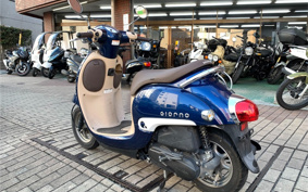 HONDA GIORNO AF77