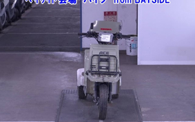HONDA GYRO