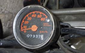 HONDA ZOOMER AF58