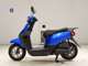 Фото Honda TACT Basket 2026 с японского аукциона