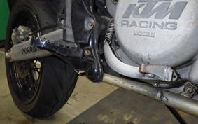 KTM 250 EXC R 2021