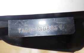 HONDA GYRO CANOPY TA03