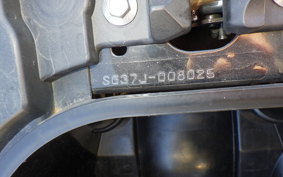 YAMAHA TRICITY 155 A ヤネツキ SG37J