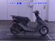 Фото Honda DIO с японского аукциона